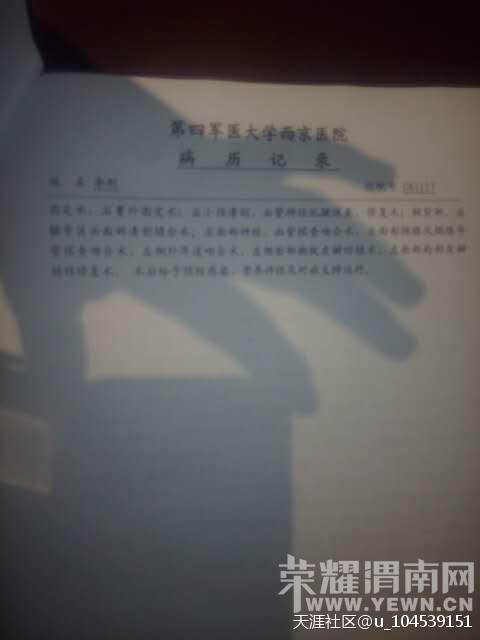 ���컯��֮�£���ͽ�ֵ����׿���     