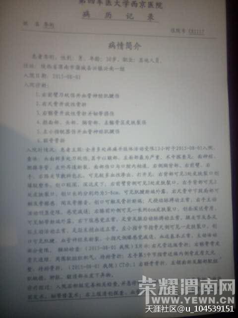 ���컯��֮�£���ͽ�ֵ����׿���     