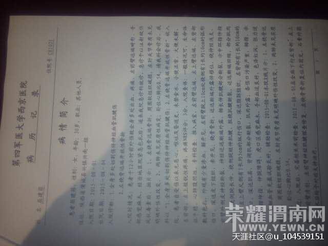 ���컯��֮�£���ͽ�ֵ����׿���     