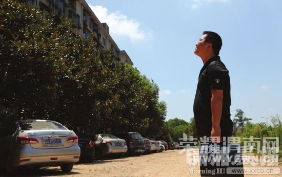 ����Ϊ�̳��Ų���һ��֤��ĸ��û˽����(ͼ)