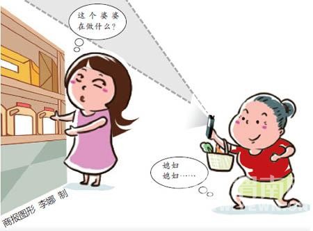 ���衰Ǳ��������͵��ŮӪҵԱ Ϊ��ѡϱ��