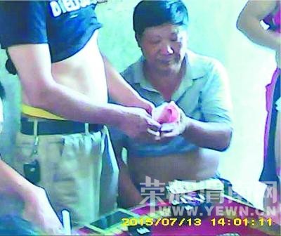 �人һ��֧���ϰ�ʱ��������� �������ع���Ƶ