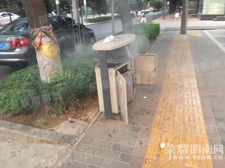 ��˭��ô�޵ã����ϰ��մ�ҩ����ǰ����Ͱ������