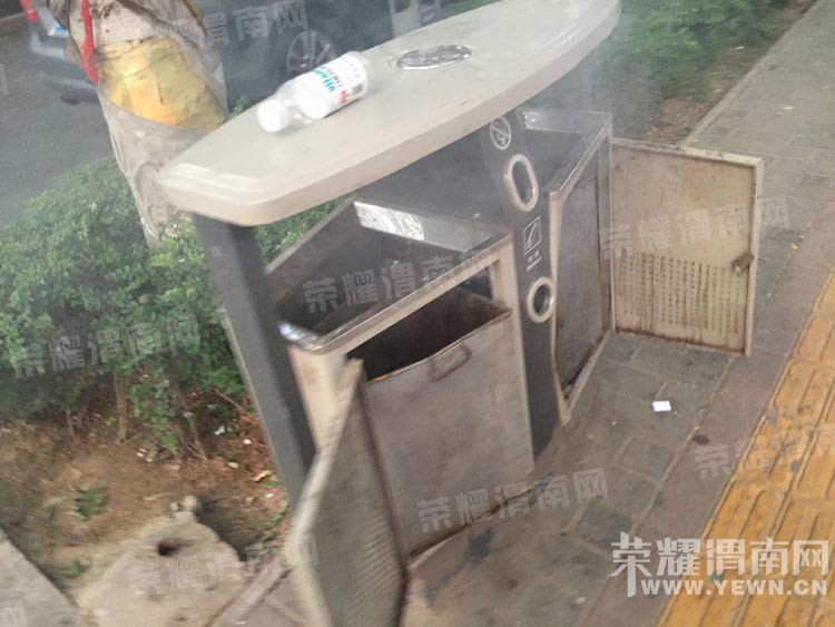 ��˭��ô�޵ã����ϰ��մ�ҩ����ǰ����Ͱ������