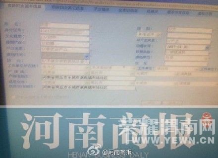 ׼�����׼��֤����֪10��������(ͼ)