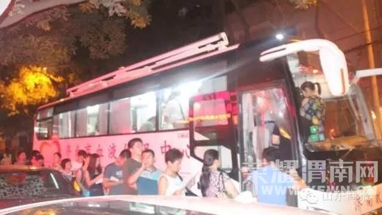 ������ˮ˨��������Ѫ ����ǧ���Ŷ���Ѫ(ͼ)