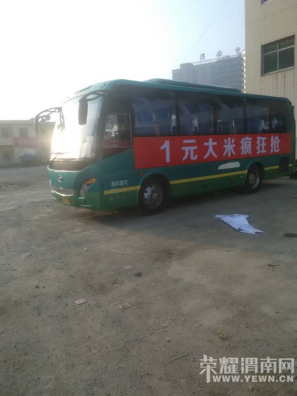 ��￪ҵ�� μ�ϸ���·����Ѵ�ͳ�����