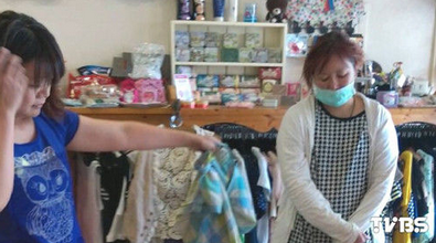 ̨��Ů��͵�·����� ����Ůװ��Զ����1��