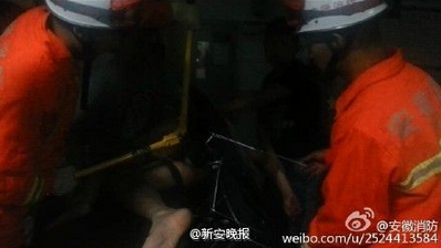 ���Ӹ��ű�������ɡ ��Ĭ��̸ԭ��