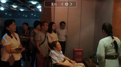 ������ѧ������������Я���˲ιۺ����격���