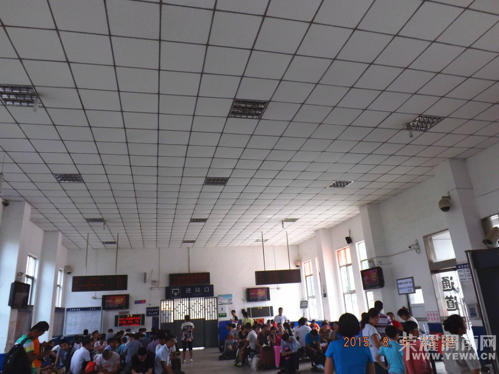 �����죬�����־ֻ�ɽ��վ�򳵴���û�з��ȡ�û�пյ�