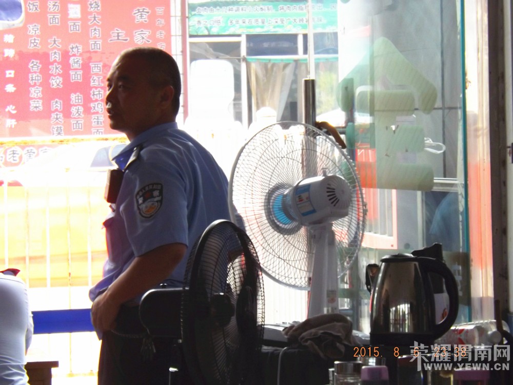 �����죬�����־ֻ�ɽ��վ�򳵴���û�з��ȡ�û�пյ�