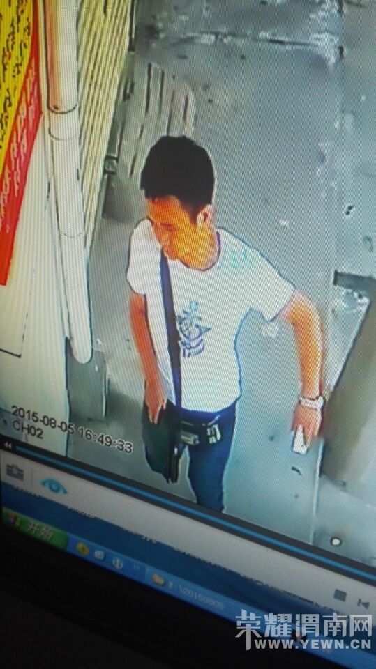 ǰ��·��ӢСѧ͵����Ƶ����Ƭ