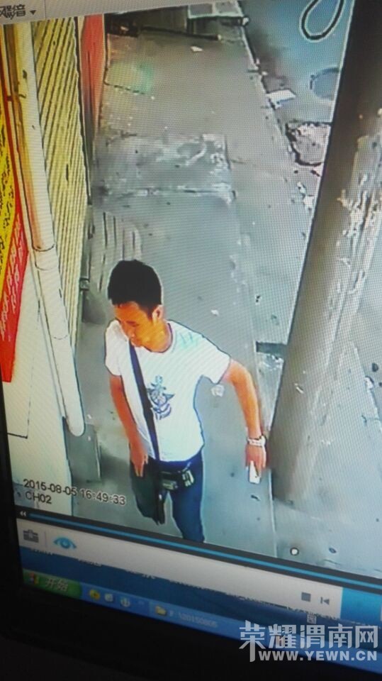 ǰ��·��ӢСѧ͵����Ƶ����Ƭ