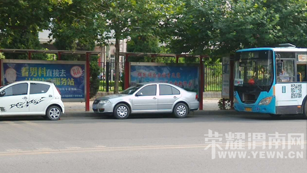 ���ͣ�������ù���������Կ��أ�