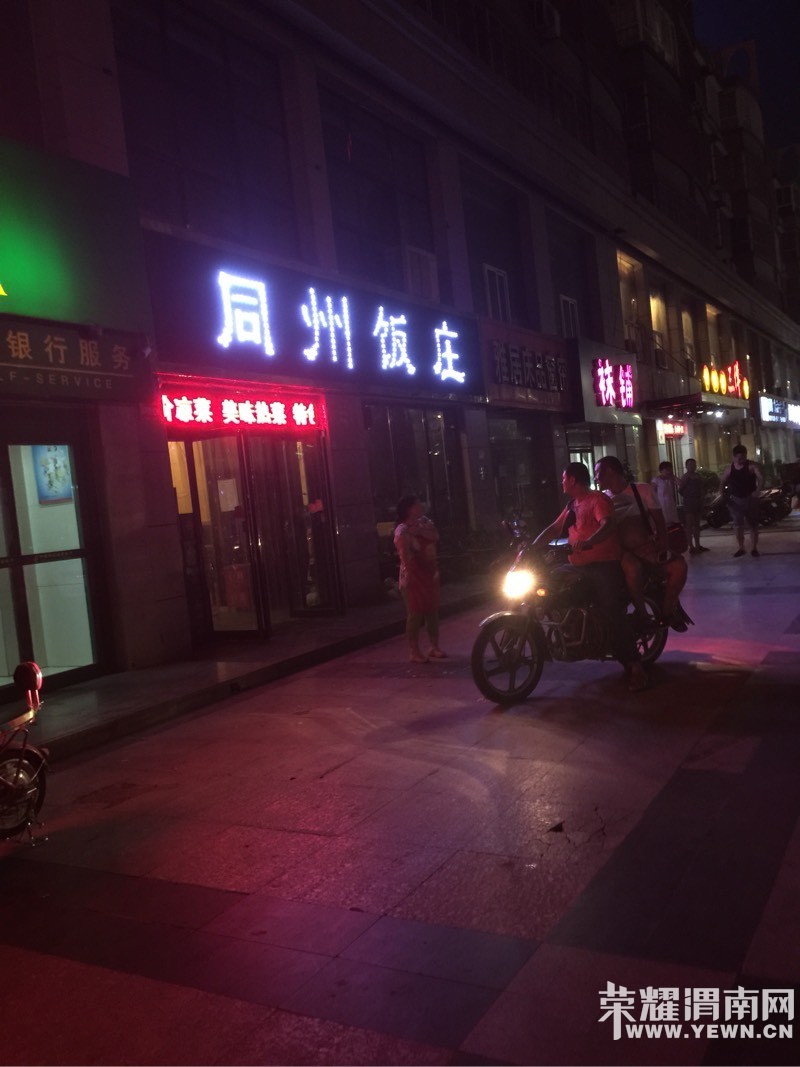 ������̯�ϴ�����