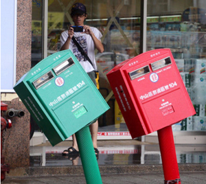 ̨��һ����Ͳ��̨��"�յ���"���� ģ���ȷ�(ͼ)