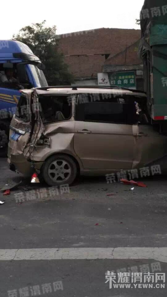 μ��μ��·��μ�Ӵ��ʮ�ֵ�һ�𳵻������ڸո�