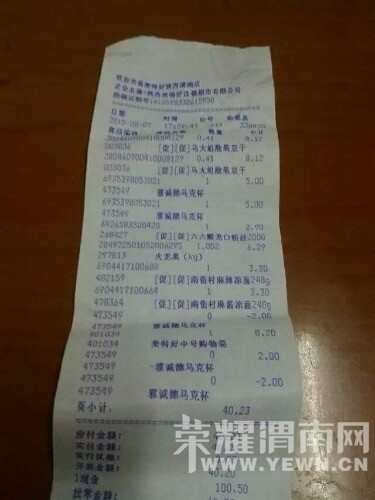 ����¿������ظ��շ������