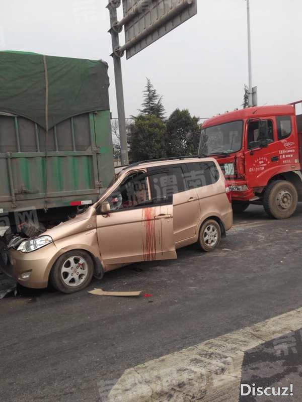 μ��·��μ�Ӵ��ʮ����һ����������׷β�¹�