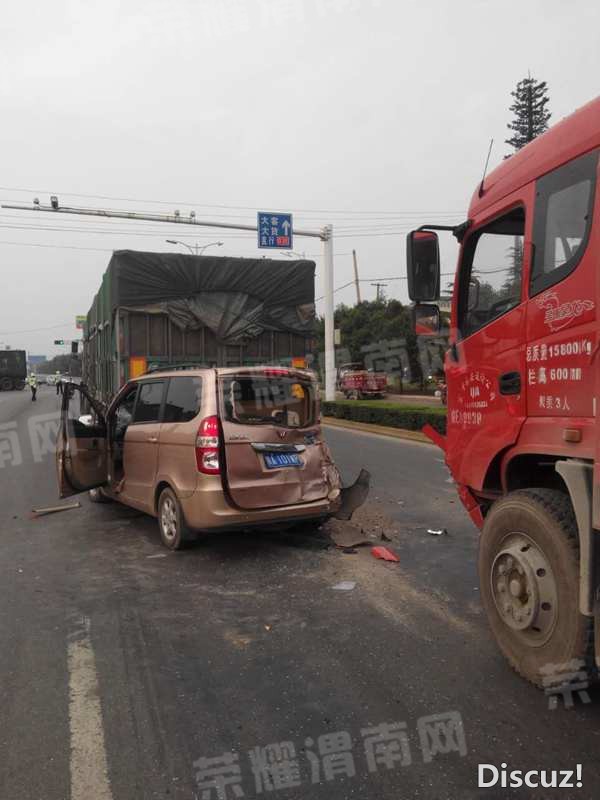 μ��·��μ�Ӵ��ʮ����һ����������׷β�¹�