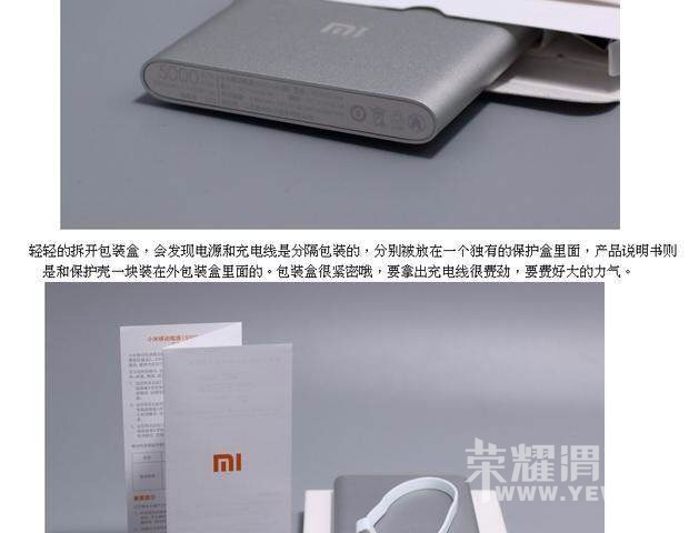 ����ǹ�����籦�ײ�������