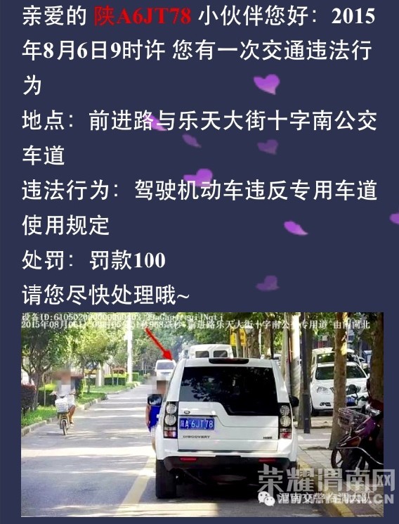 ������������Ӧ����ô�ߣ�