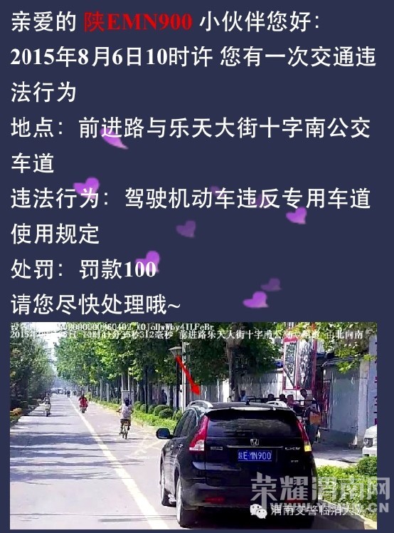 ������������Ӧ����ô�ߣ�