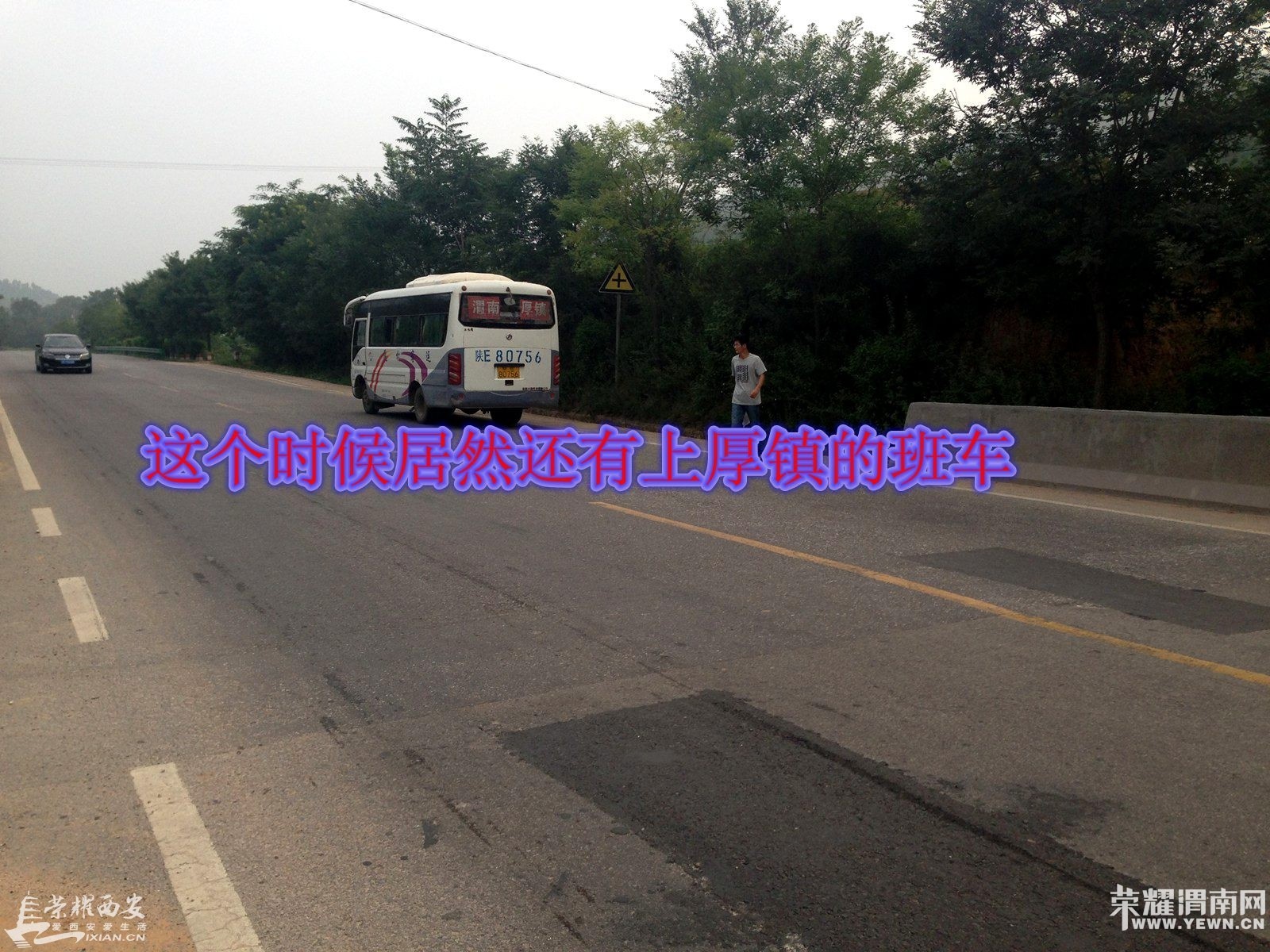 000508dma0j907aklj91ml.jpg