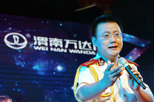 μ���е����������ִ���Բ���չ٣�