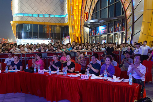 μ���е����������ִ���Բ���չ٣�