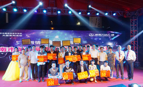 μ���е����������ִ���Բ���չ٣�