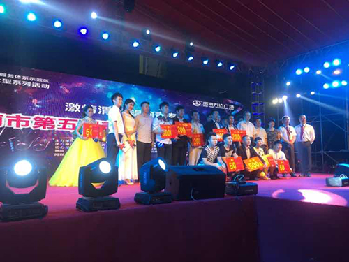 μ���е����������ִ���Բ���չ٣�