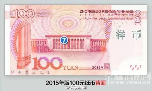 ��ͼ���°������������Ϯ �쿴����Щ�±仯