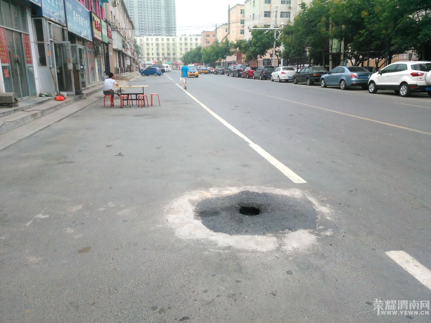 �˴�Σ�գ���ע�⣡