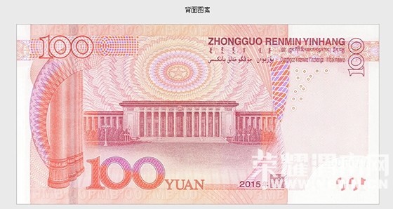 �°��Ԫ�������У�7���ص����࣬������ϵľ�����ȥ����Щ��