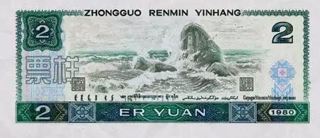 �°��Ԫ�������У�7���ص����࣬������ϵľ�����ȥ����Щ��