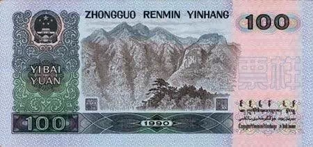 �°��Ԫ�������У�7���ص����࣬������ϵľ�����ȥ����Щ��