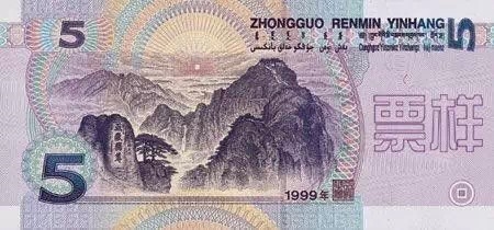 �°��Ԫ�������У�7���ص����࣬������ϵľ�����ȥ����Щ��