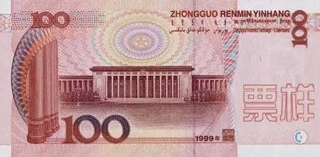 �°��Ԫ�������У�7���ص����࣬������ϵľ�����ȥ����Щ��