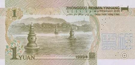 �°��Ԫ�������У�7���ص����࣬������ϵľ�����ȥ����Щ��