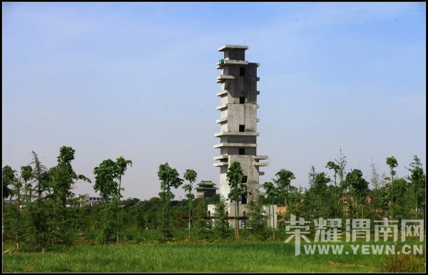 ��չ�е�С��-��ƽ