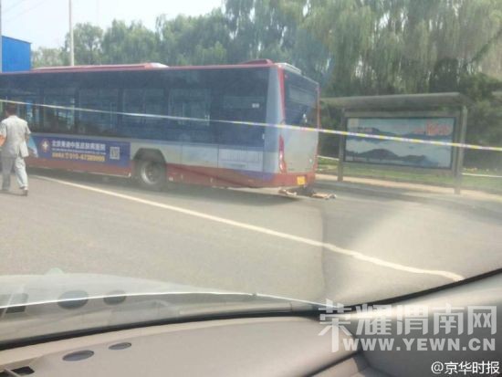 �к���ĸ����ִ�����빫�����µ�������(ͼ)