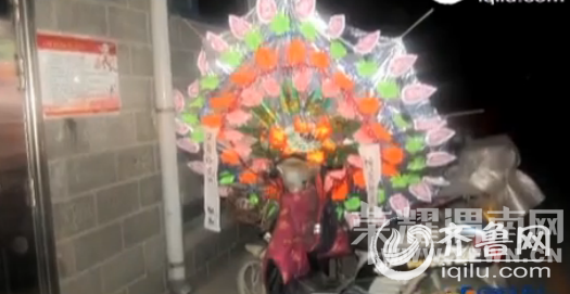 ɽ��������ծδ���������ͻ�Ȧ ���������ﱻ��