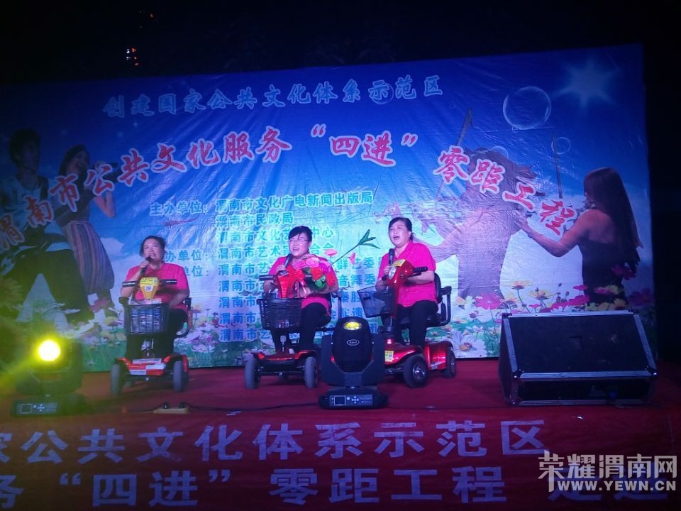 ���ս��ʤ����ʮ���꼰ȫ��������֫������ʢ��������