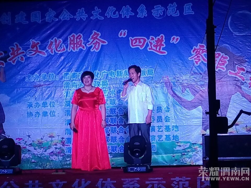 ���ս��ʤ����ʮ���꼰ȫ��������֫������ʢ��������