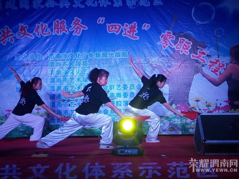 ���ս��ʤ����ʮ���꼰ȫ��������֫������ʢ��������