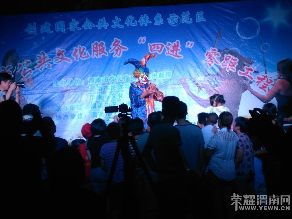 ���ս��ʤ����ʮ���꼰ȫ��������֫������ʢ��������