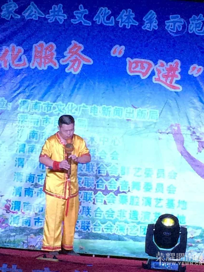 ���ս��ʤ����ʮ���꼰ȫ��������֫������ʢ��������