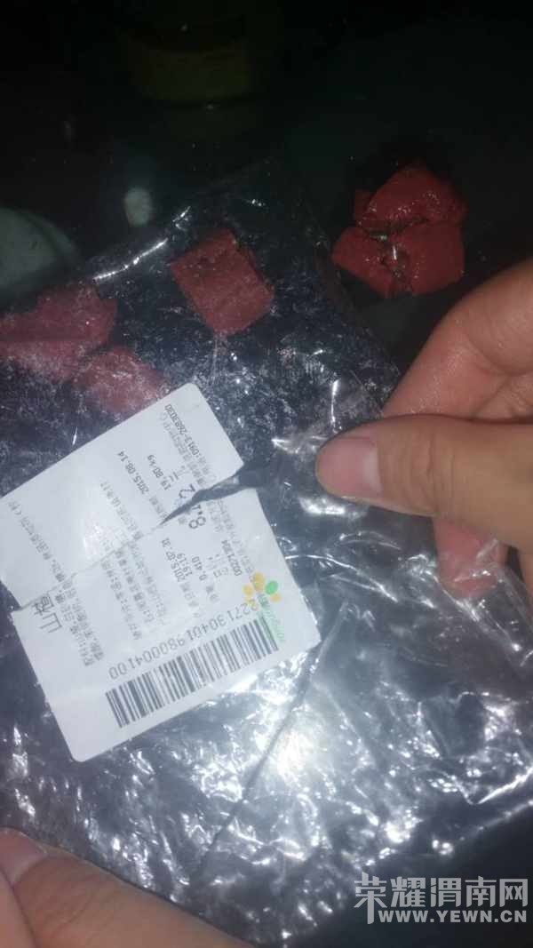 ���Ļ�����ң���Ҷ���ת��